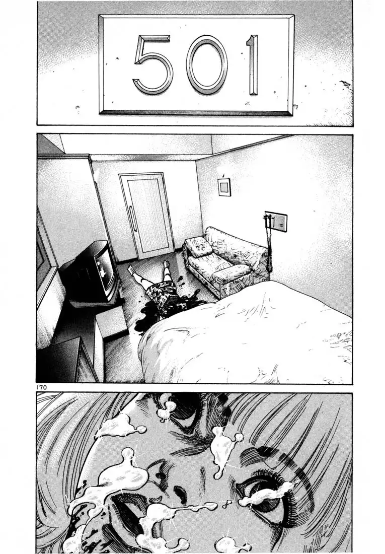 Ichi the Killer Chapter 5 8